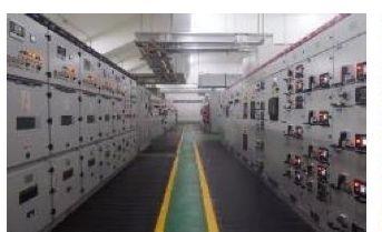 Sala de distribución de energía