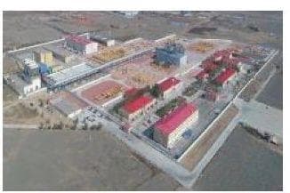 Central fotovoltaica agrícola